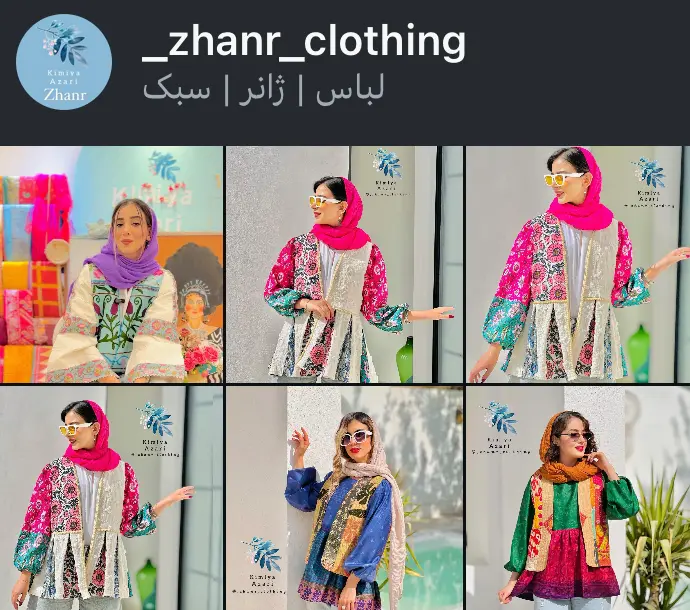 اسکرین‌شات پیج _zhanr_clothing