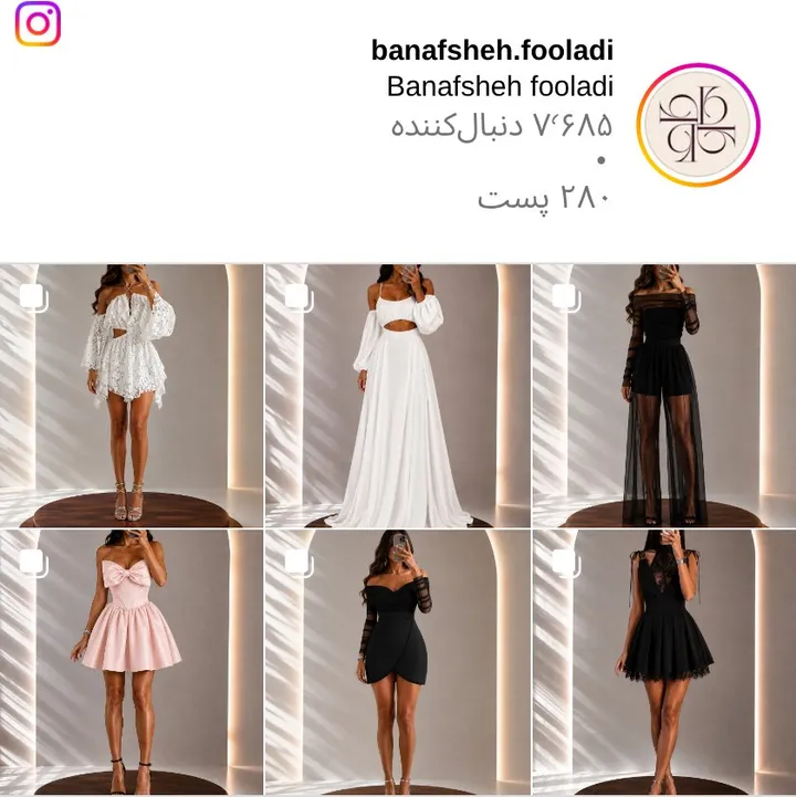 اسکرین‌شات پیج banafsheh.fooladi