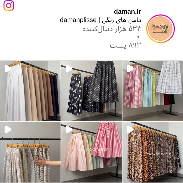 اسکرین‌شات پیج daman.ir