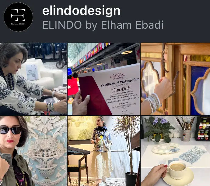 اسکرین‌شات پیج elindodesign