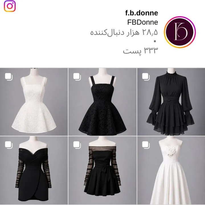 اسکرین‌شات پیج f.b.donne