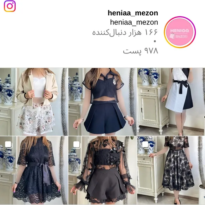 اسکرین‌شات پیج heniaa_mezon