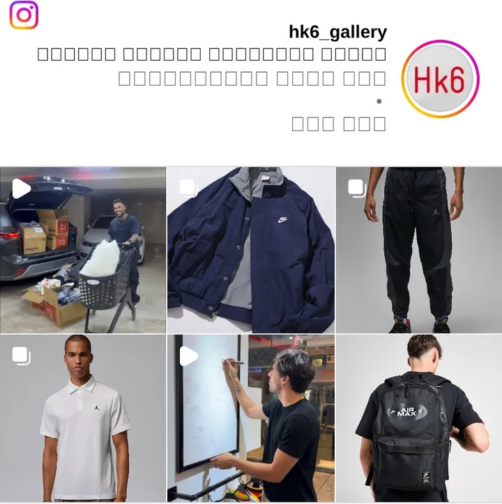 اسکرین‌شات پیج hk6_gallery