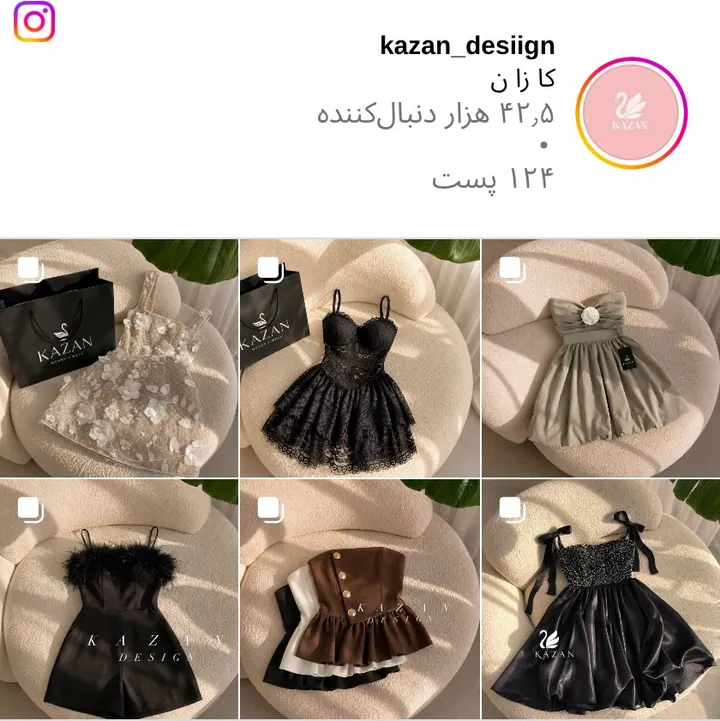 اسکرین‌شات پیج kazan_desiign