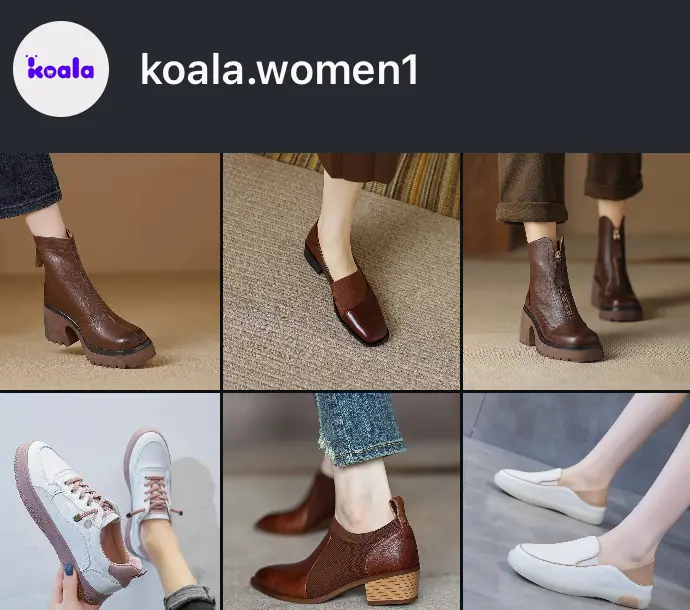 اسکرین‌شات پیج koala.women1