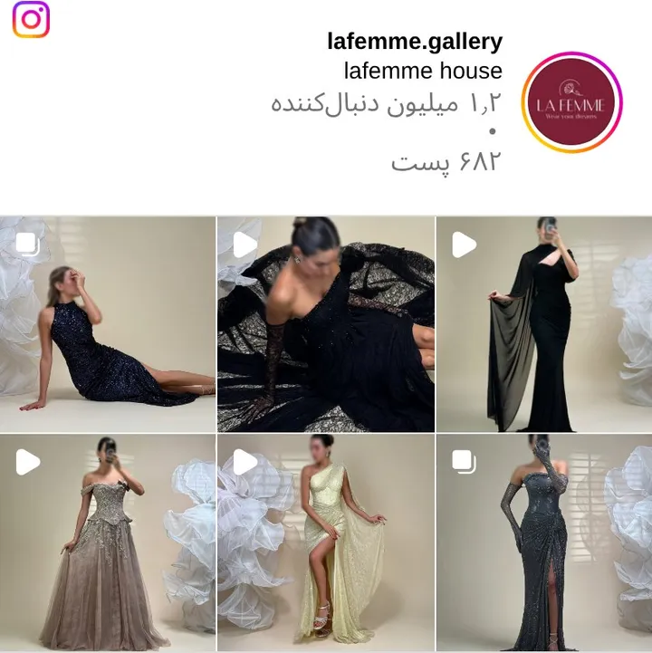 اسکرین‌شات پیج lafemme.gallery