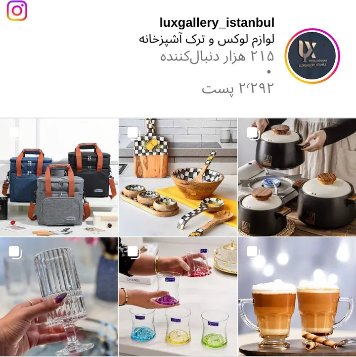 اسکرین‌شات پیج luxgallery_istanbul