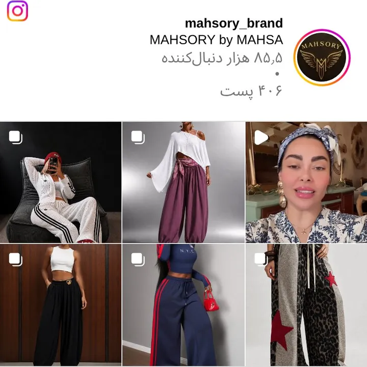 اسکرین‌شات پیج mahsory_brand