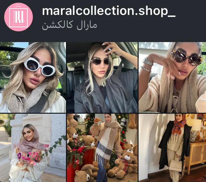 اسکرین‌شات پیج maralcollection.shop_