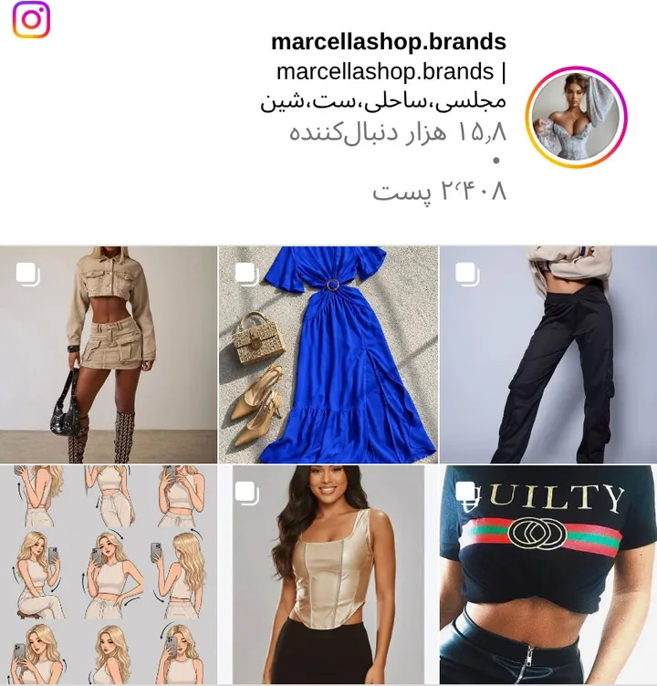 اسکرین‌شات پیج marcellashop.brands
