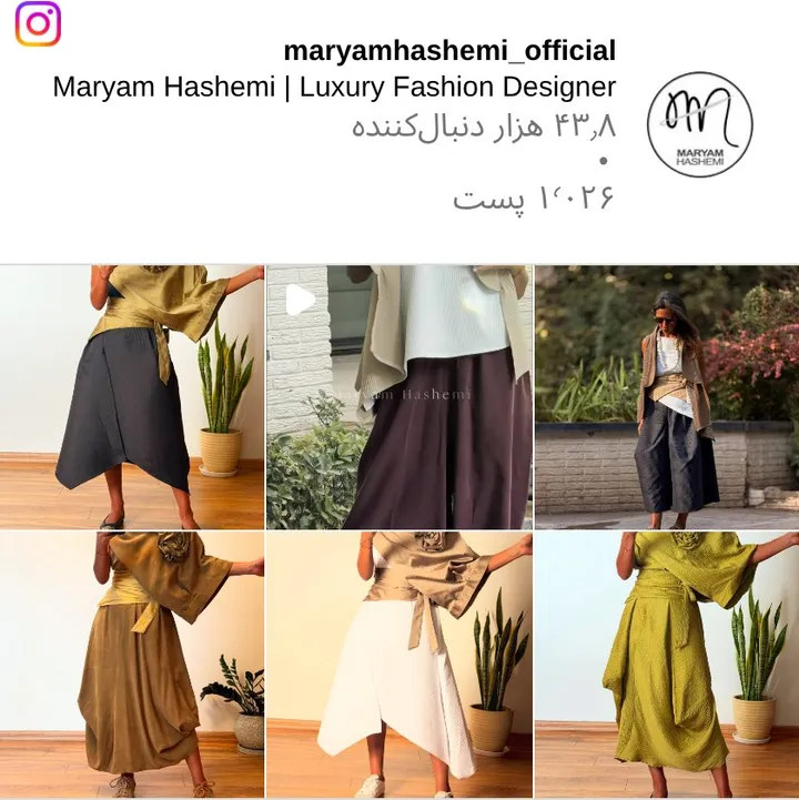 اسکرینشات پیج maryamhashemi_official