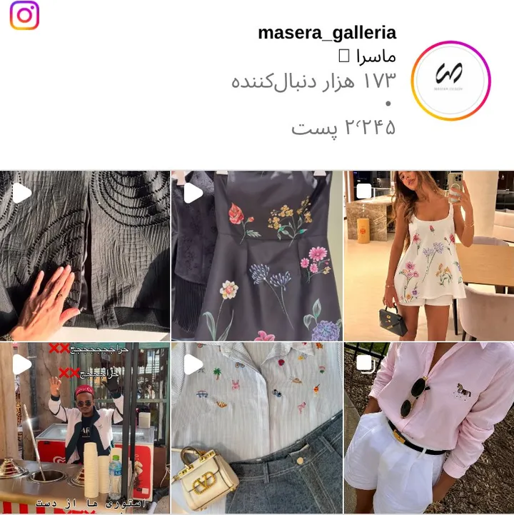 اسکرین‌شات پیج masera_galleria