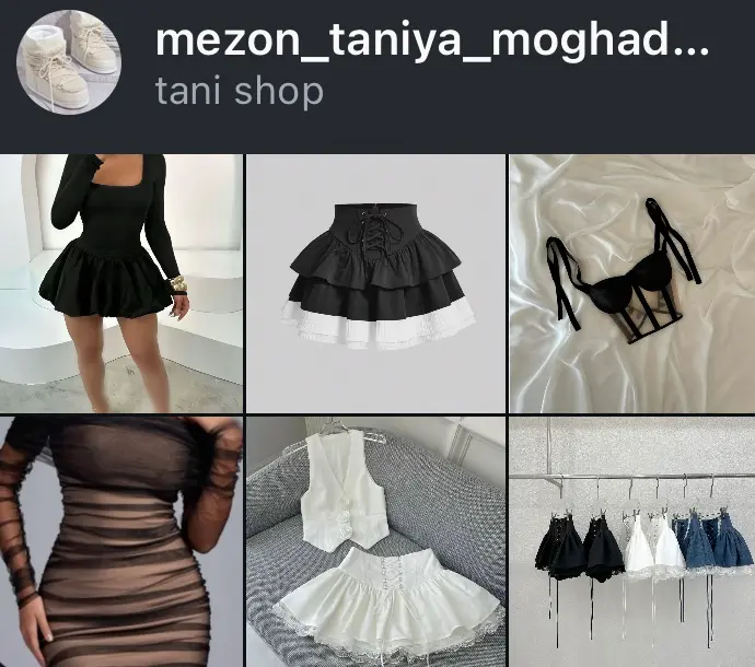اسکرین‌شات پیج mezon_taniya_moghadam