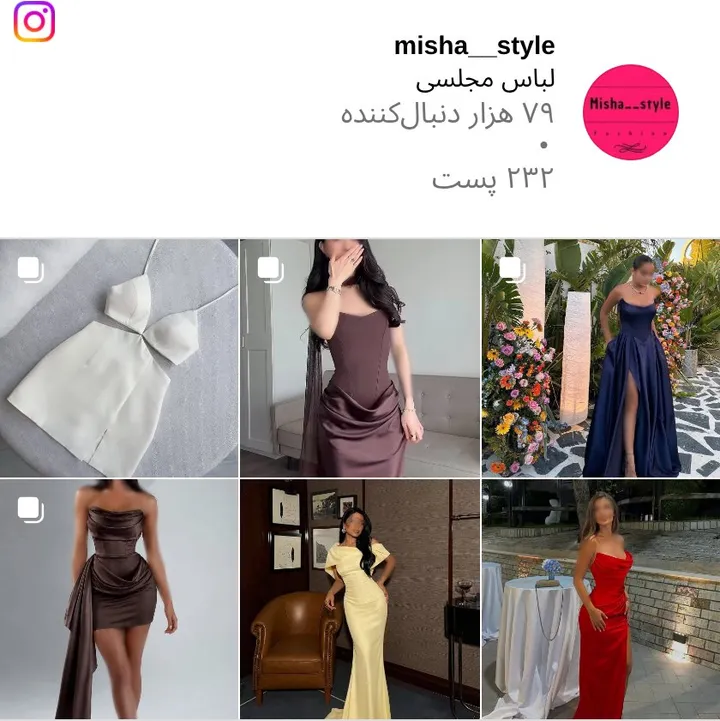 اسکرین‌شات پیج misha__style