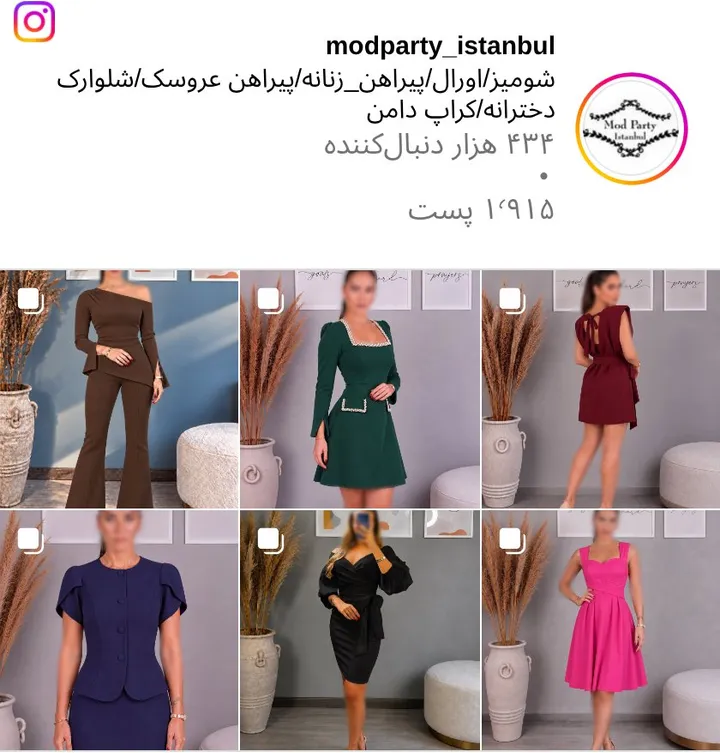 اسکرین‌شات پیج modparty_istanbul