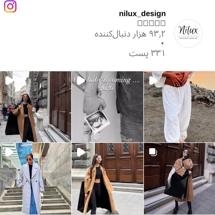اسکرین‌شات پیج nilux_design