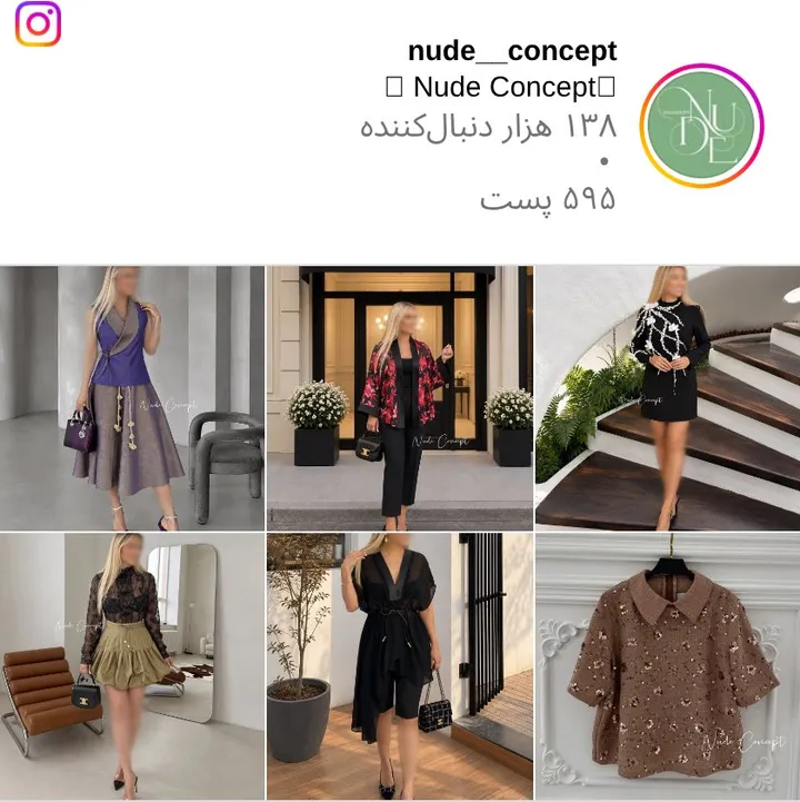 اسکرین‌شات پیج nude__concept