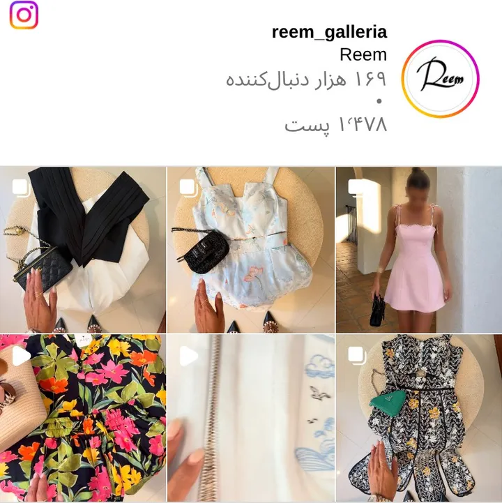 اسکرین‌شات پیج reem_galleria