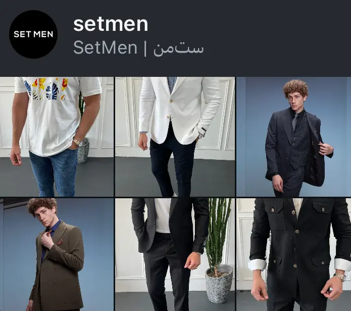 اسکرین‌شات پیج setmen