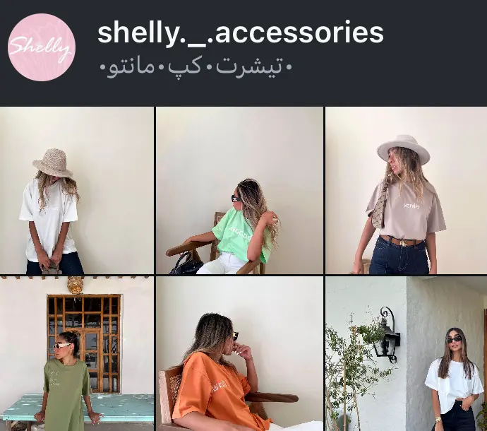 اسکرین‌شات پیج shelly._.accessories