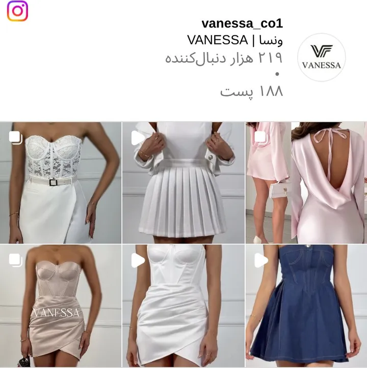 اسکرین‌شات پیج vanessa_co1