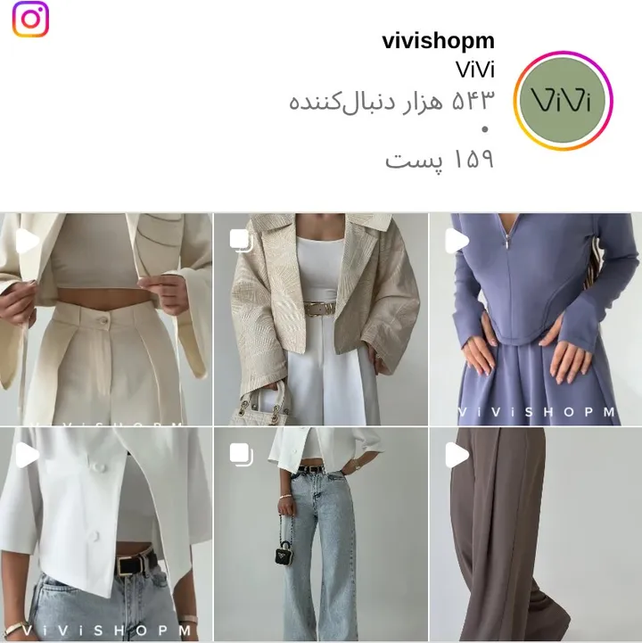 اسکرین‌شات پیج vivishopm