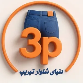 3p.collection