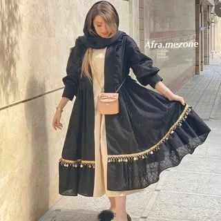 afra.mezone