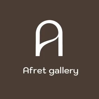 afret.gallery