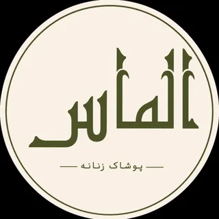 almasjeen.ir