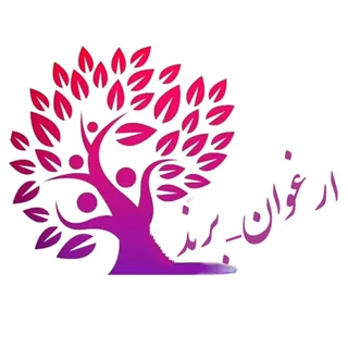 arghavan_brand