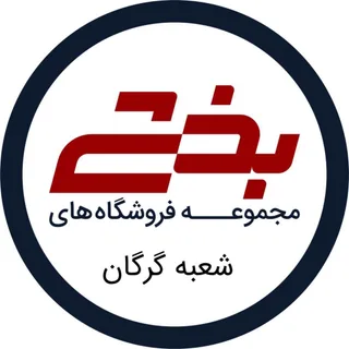 bakhshi_gorgann