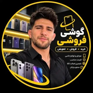 bank_abzar1