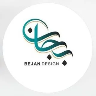 bejan.shop