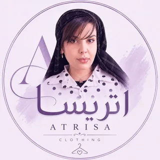 callection_atrisa