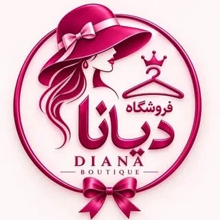 diyana.boutique1