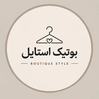 estayl_boutique