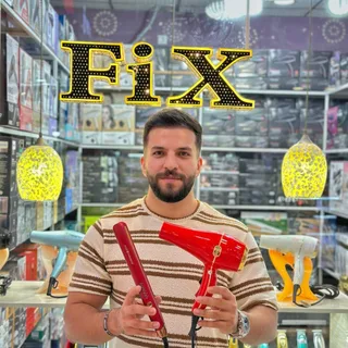 fix_kala
