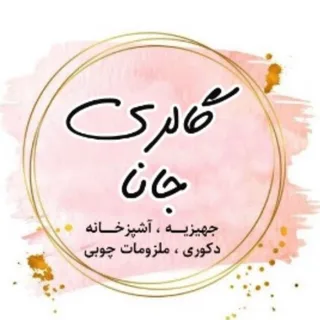 galleryy_jana