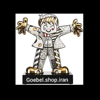 goebelshop.iran