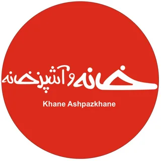 homekitchen_molana