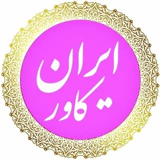 iran.coverrr