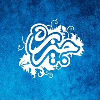 jean_jazireh