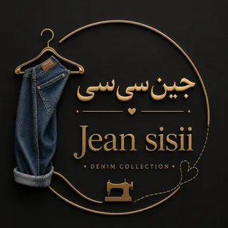 jean_sisii