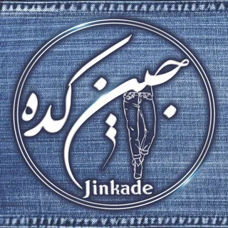 jeankadeh_bam