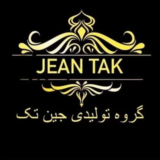 jeantak1