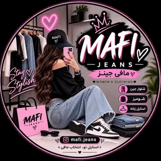 mafi.jeansss
