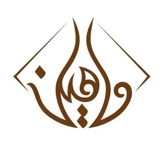 mahin_leather