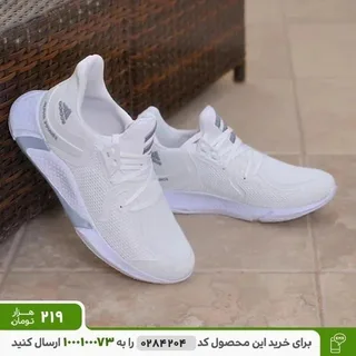 offer_shoping