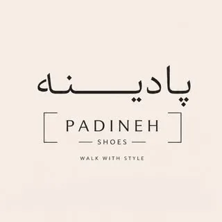padineh1